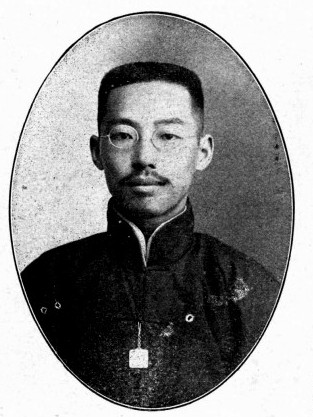 王廷弼